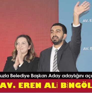 164929_serit