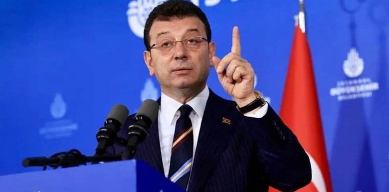 imamoğlu- ekrem