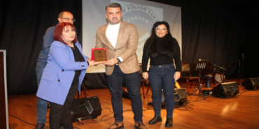 MÜZİK