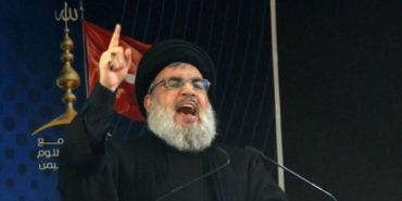 NASRULLAH