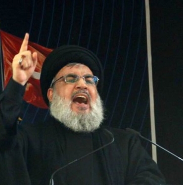 NASRULLAH