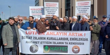 ŞER