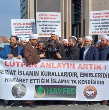 ŞER