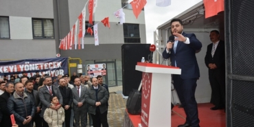 WhatsApp Image 2024-03-12 at 15.26.22 (4)