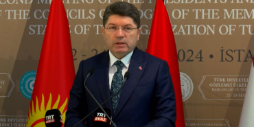 Bakan Tunç