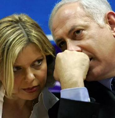 Netanyahu'