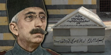 Vahdettin