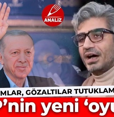 AHABERR