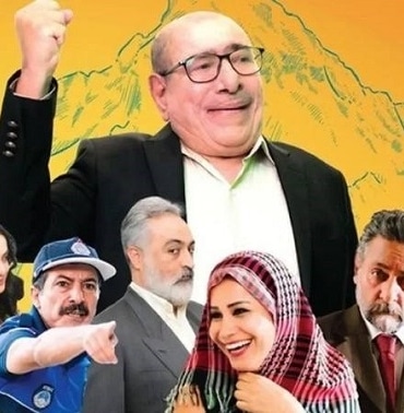 AHABER1