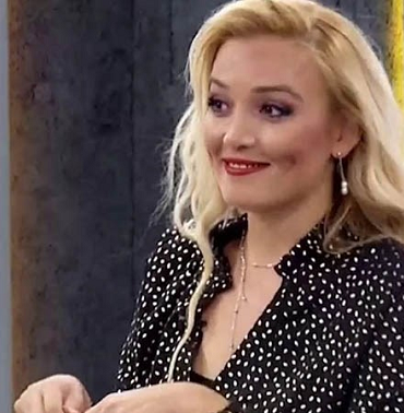 Çiğdem Bayraktar Ör