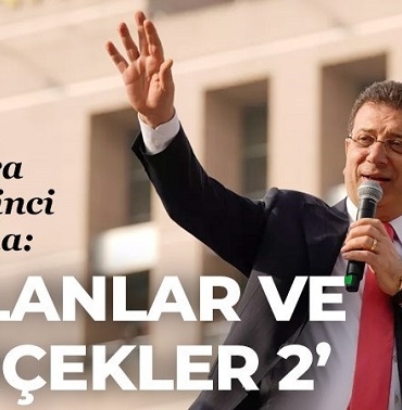 ABHABER2
