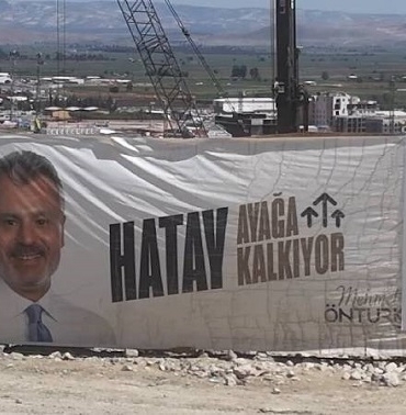 AAHABBER