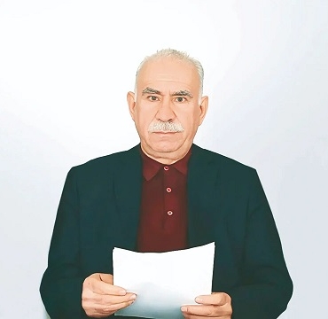 APO