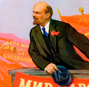 Lenin