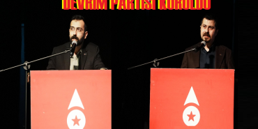 Erçin Fırat