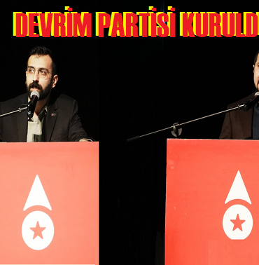 Erçin Fırat
