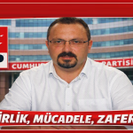 Olcay Yılmaz