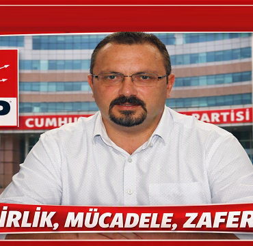 Olcay Yılmaz
