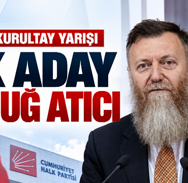 ada