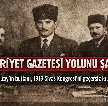 yOL